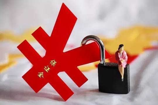 投標(biāo)保證金的形式與作用是什么？