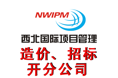 工程咨詢行業(yè)和金融行業(yè)如何實現產融結合？